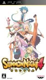 サモンナイト4