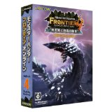 モンスターハンター フロンティア オンライン フォワード.4 プレミアムパッケージ