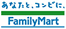 ファミリーマート